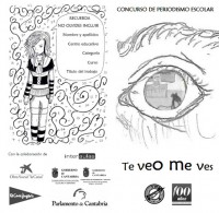 La Asociación de la Prensa invita a los escolares de Cantabria a mostrar su visión de los medios de comunicación en el concurso ‘Te veo, me ves’